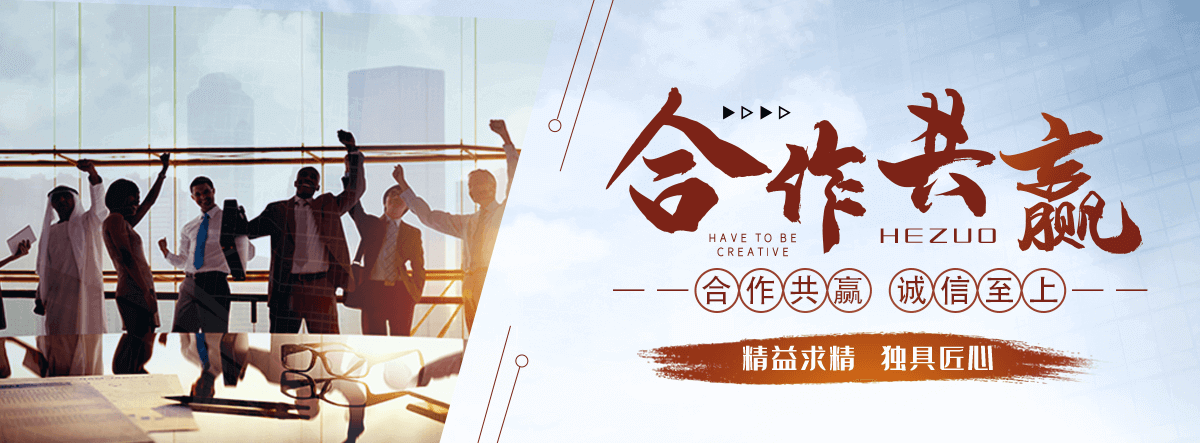长寿市政管道厂家
